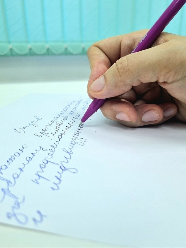 Честный и положительный имидж - то, к чему мы стремимся 😎